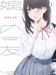 星野食记综艺封面